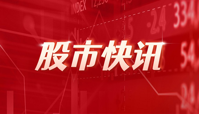 科新机电：公司为能源、化工领域客户提供了诸多大型反应器、塔器、换热器等设备