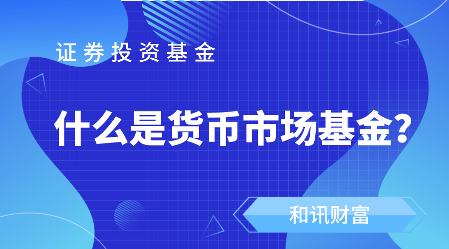 如何定义酒鬼这一品种？该品种具有哪些特征？